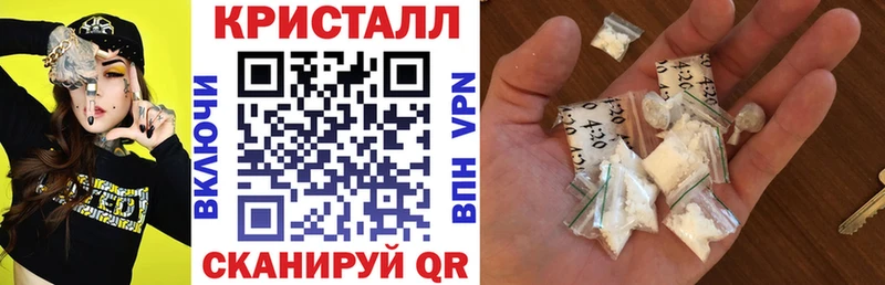 Amphetamine Premium Каменск-Уральский