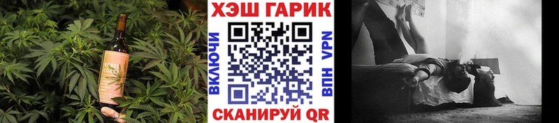Еда ТГК марихуана  OMG ссылки  Каменск-Уральский 