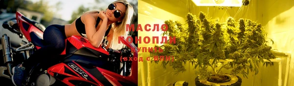 амфетамин Ростов