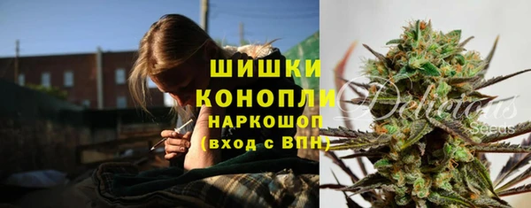 альфа пвп Бугульма