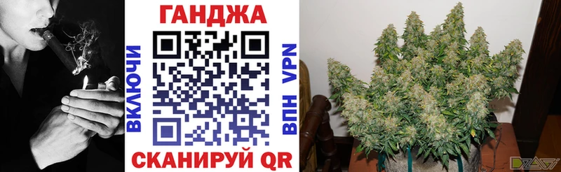 kraken онион  Каменск-Уральский  сайты даркнета Telegram  Бошки Шишки LSD WEED 